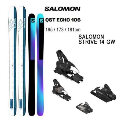 サロモン スキー板  SALOMON QST ECHO 106 (24-25 2025) + 25 サロモン STRIVE 14 GW 115mmブレーキ【L2】【代引不可】