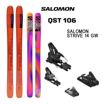 サロモン（SALOMON）フリースタイルスキーの販売ページ