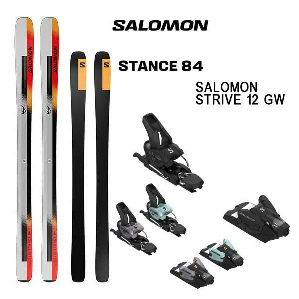 SALOMON サロモン 24-25 STANCE 84 スキー単品 SALOMON・サロモンスキー用品通販WEBSPORTS