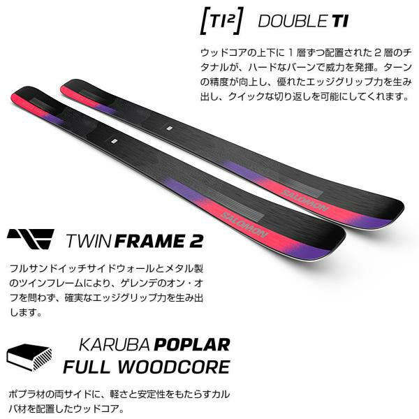 SALOMON - サロモン SALOMON ROCKER2 ロッカー 182cm 108mm