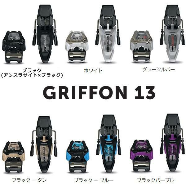 FACTION スキー板 PRODIGY 2 CAPSULE (24-25 2025) + 25 マーカー