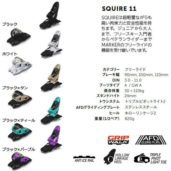 フィッシャー スキー板 (24-25 2025) RANGER 116 BIG STIX + 25 フィッシャー スキー板 (24-25 2025) RANGER 116 BIG STIX + 25