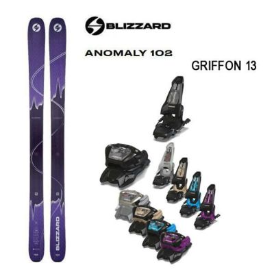 ブリザード スキー板 (24-25 2025) ANOMALY 102 + 25 マーカー GRIFFON 13 110mmブレーキ blizzard ski  【L2】【代引不可】