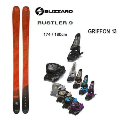 ブリザード スキー板 (24-25 2025) RUSTLER 10 + 25 マーカー GRIFFON 13 110mmブレーキ blizzard  ski 【L2】【代引不可】 | スキー通販WEBSPORTSスキー板・ブーツ・ウェアを正規モデルを最速でお届け！