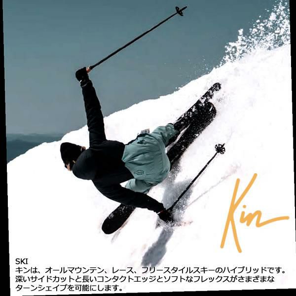 000000081567-04-l.jpg?t=