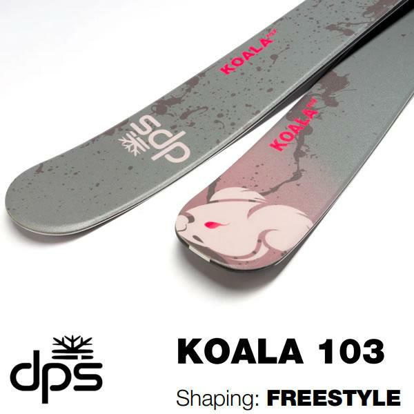 PHANTOM加工済 dps スキー板 KOALA 103 スキー板 単品 (板のみ