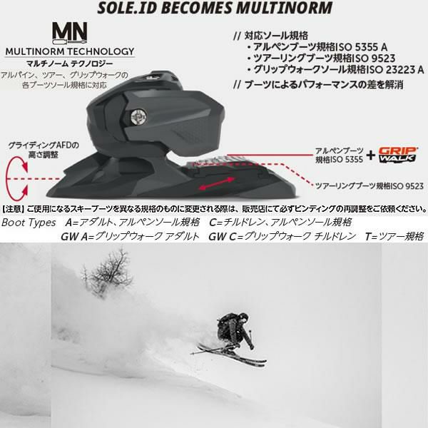 マーカー テックビンディング DUKE PT 16 アンスラサイト×ブラック 