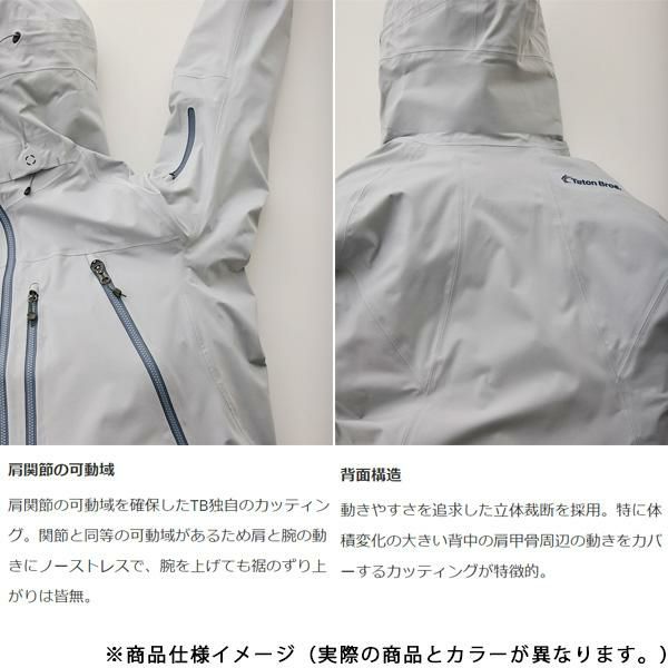 TETON BROS TB Jacket (Men) / Black ( 24-25 2025 )バックカントリー