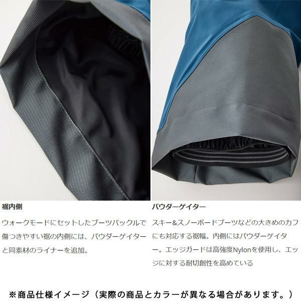 TETON BROS / WS TB Pant (Women) / Black ( 24-25 2025 )バック