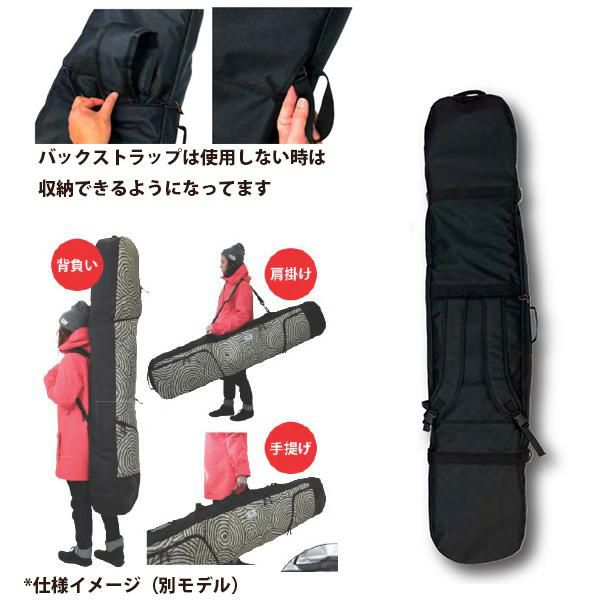 スノーボードケース ORAN'GE （オレンジ） MULTI BOARD BAG マルチ