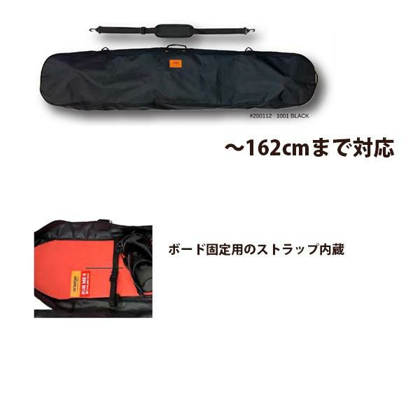 スノーボードケース ORAN'GE （オレンジ） MULTI BOARD BAG マルチ