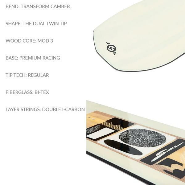 SIMS シムス スノーボード Womens VANILLA 144cm（24-25 2025