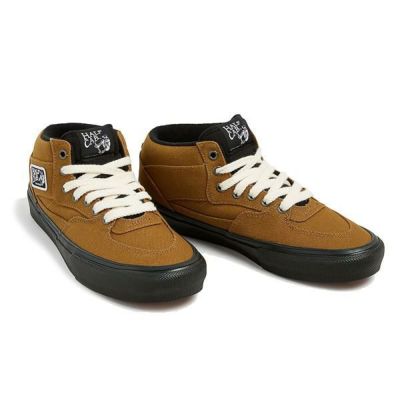 VANS スニーカー ハイカット ○26cmのみ SKATE SK8-HI OUTDOOR BROWN (VN0A5FCCY49)バンズ スケートハイ  ヴァンズ スケートシューズ | スキー通販WEBSPORTSスキー板・ブーツ・ウェアを正規モデルを最速でお届け！