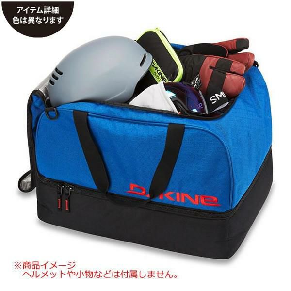 新品未使用　ダカイン　ブーツロッカー　69L ダカイン ブーツバッグ DAKINE BOOT LOCKER 69L LILAC (BE237