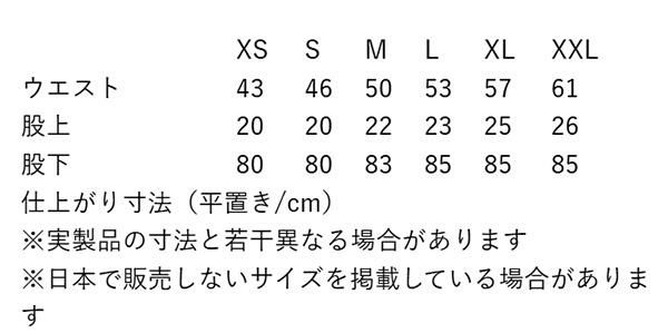 キッズ・パウダー・タウン・ビブパンツ　XL レッドオレンジ/黒　パタゴニア メンズ・パウダー・タウン・ビブ - パタゴニア公式オンライン