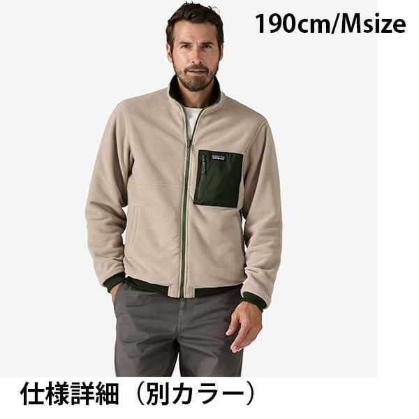 【値下げ】eff ジャケット パタゴニア メンズ・リバーシブル・シェルド・マイクロディニ