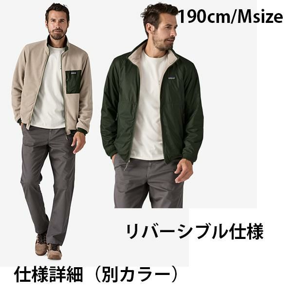 【値下げ】eff ジャケット パタゴニア メンズ・リバーシブル・シェルド・マイクロディニ