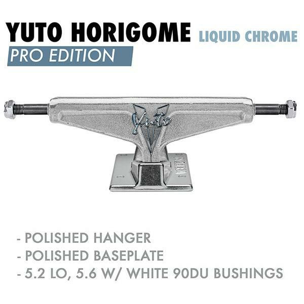 スケートボード トラック 2個セット　ベンチャー 堀米雄斗モデル VENTURE YUTO HORIGOME 5.2 Lo スケボートラック【C1】