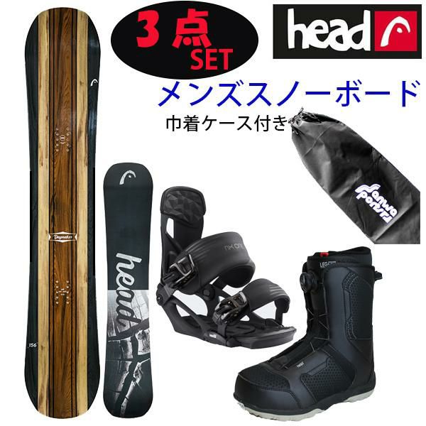 HEAD のボードとブーツのセットHead スノーボードセット（ブーツ 