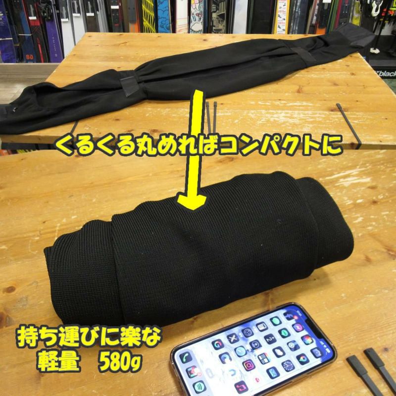 Websports スキー板ケース　170 Websports オリジナル スキーニットカバー SKI KNIT COVER 170