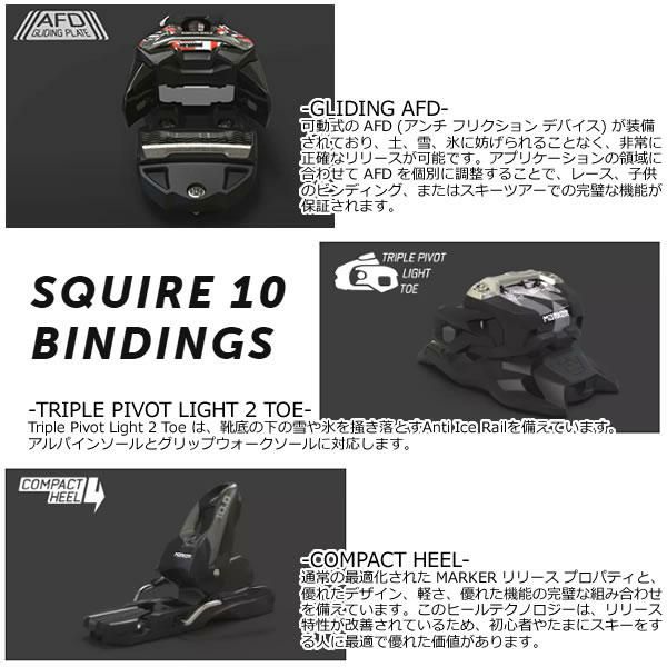 フォルクル フリースタイルスキー 2025 VOLKL REVOLT 100 JR + 25