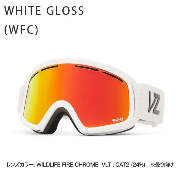 スノーボード ゴーグル キッズ ボンジッパー(VONZIPPER) TRIKE（24-25