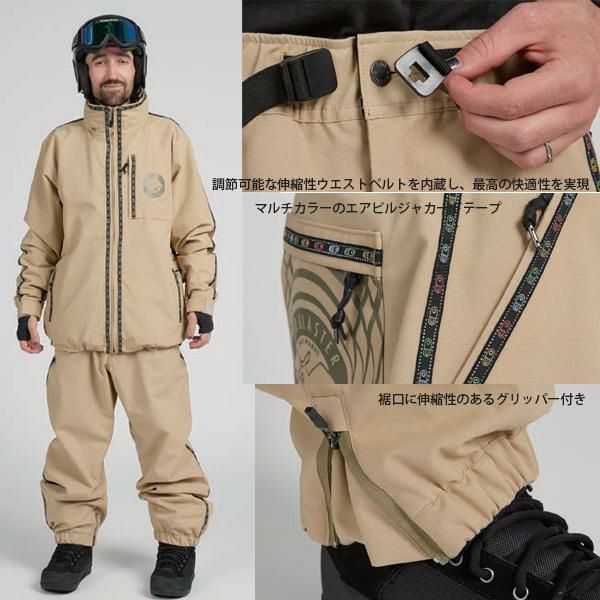 エアブラスター ウェア メンズ 25-26 MAX -pnt / TAN パンツ (2025
