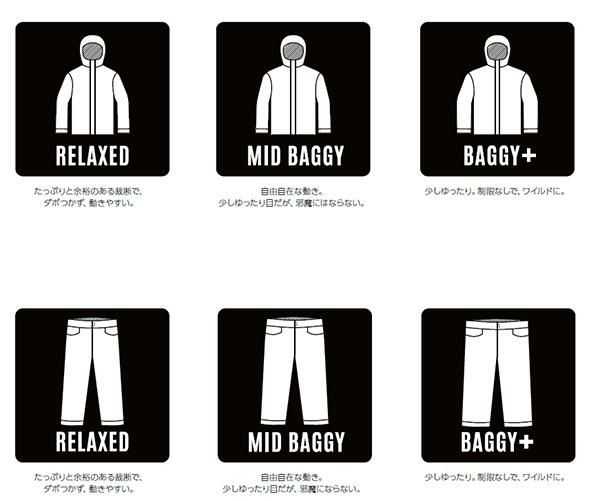 新品 AIRBLASTER Mサイズ 2627 AIRBLASTER エアブラスター スノーボードウェア | ビーズイースト