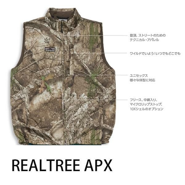 エアブラスター ウェア メンズ 25-26 TEAM VEST 綿入りベスト (2025