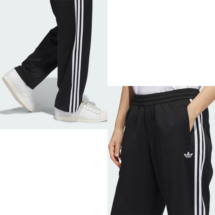 【新品】アディダスオリジナルス ジャージ アディダス ジャージ トラックパンツ スケートボーディング (IJ0975