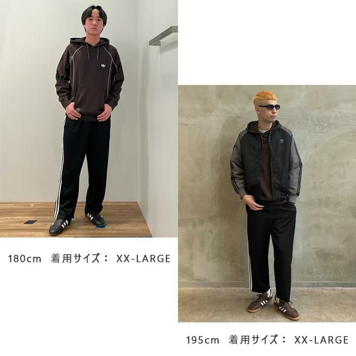 アディダス ジャージ トラックパンツ スケートボーディング (IJ0975