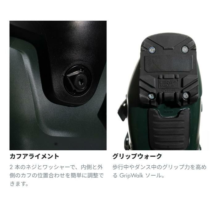 アルマダ スキーブーツ ARMADA AR ONE 90 MV(25-26 2026) armada ski