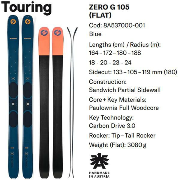 ブリザード スキー BLIZZARD ZERO G 105 (25-26 2026) + 26 マーカー