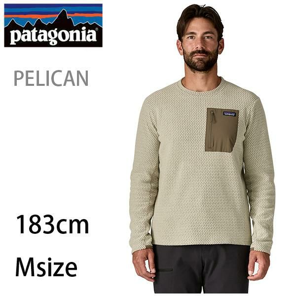 パタゴニア メンズ・R1エア・クルー Pelican (PLCN) 40236 R1 AIR CREW