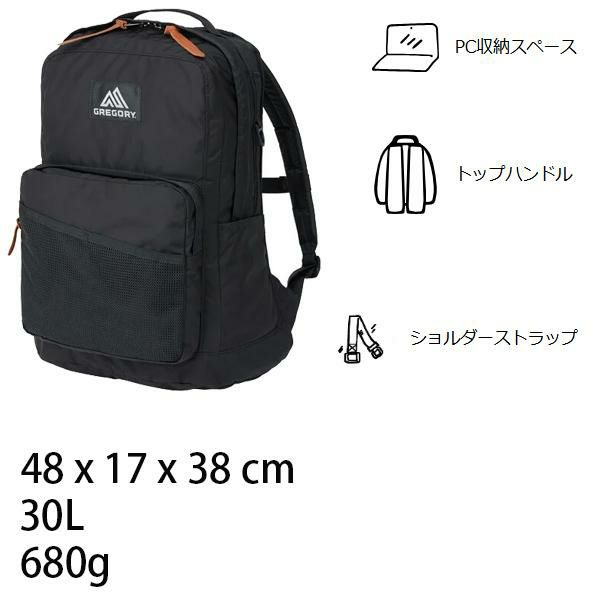 GREGORY グレゴリー リュック バッグ CAMPUS DAY L キャンパスデイL