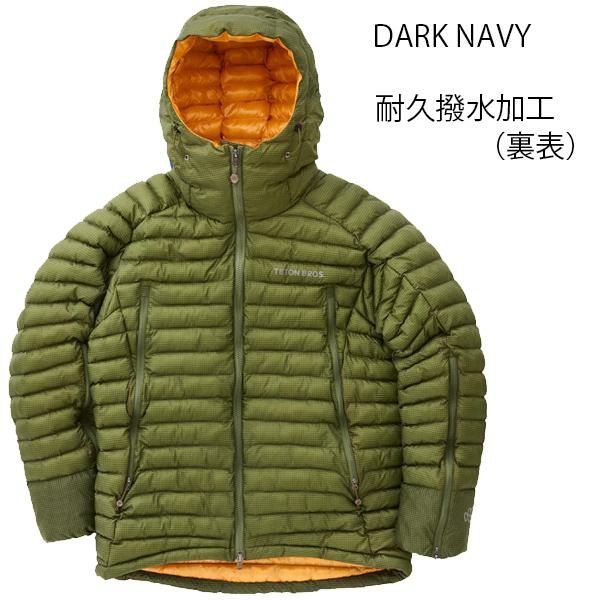 Teton bros ティトンブロス ウェア HPPE OVER HOODY jacket -men