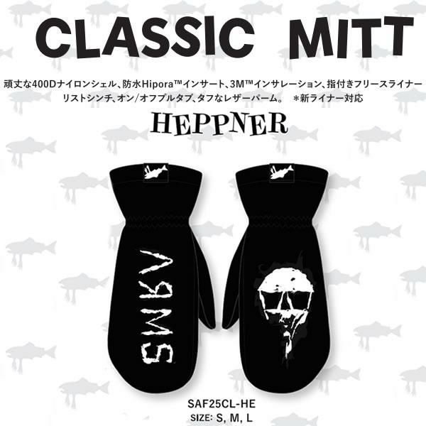 サーモンアームズ グローブ ミトン SALMON ARMS / CLASSIC MITT