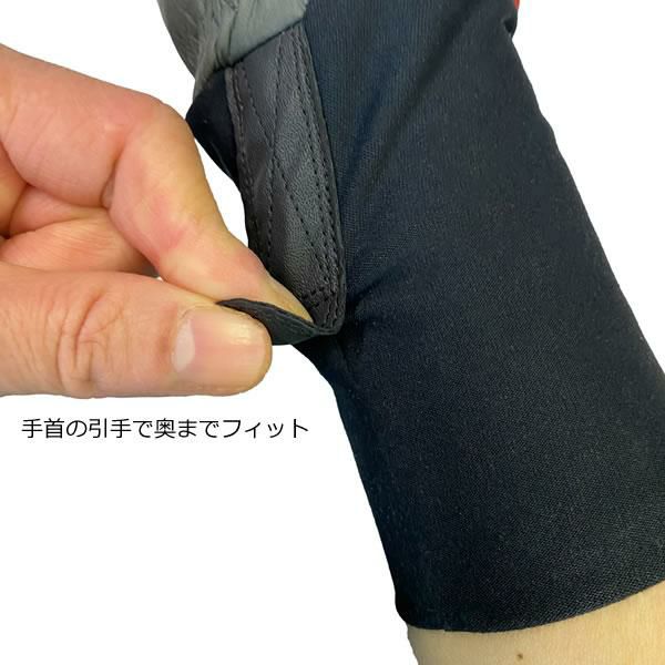 松岡手袋 ESK-2350A All Season (25-26 2026) オールシーズン マツオカ