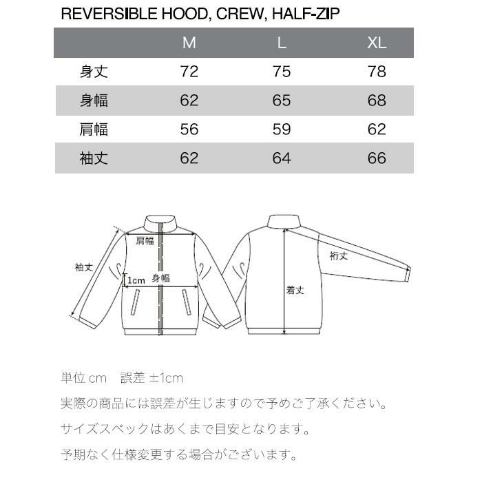 エレクトリック スノーボード 撥水パーカー ELECTRIC UNDERVOLT