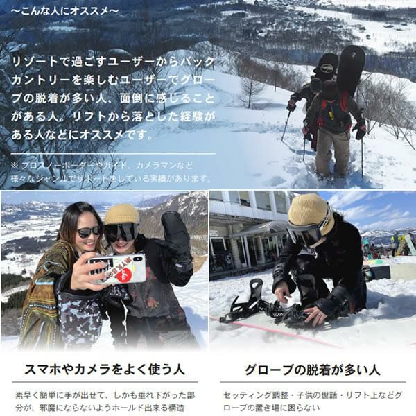 スノーボード　グローブ　手が出せる　HANDOUT ポケット付き　Lサイズ 超絶便利【スキー＆スノボに手が出るグローブ】動画撮影やスマホに