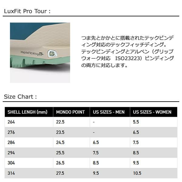 K2 スキーブーツ メンズ MINDBENDER 110 BOA マインドベンダー テック