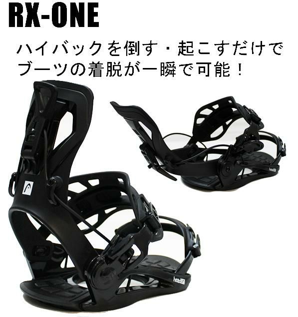 スノーボード 3点セット HEAD ヘッドスノーボード 板 STOMP-TRUE DC