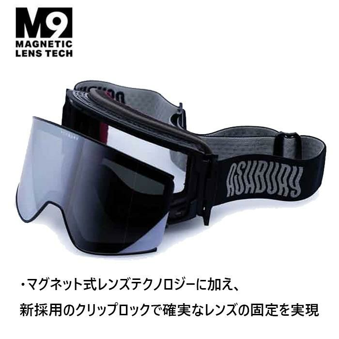 ASHBURY アシュベリー　ゴーグルセット ASHBURY アシュベリー スノーボード ゴーグル ユニセックス 平面レンズ