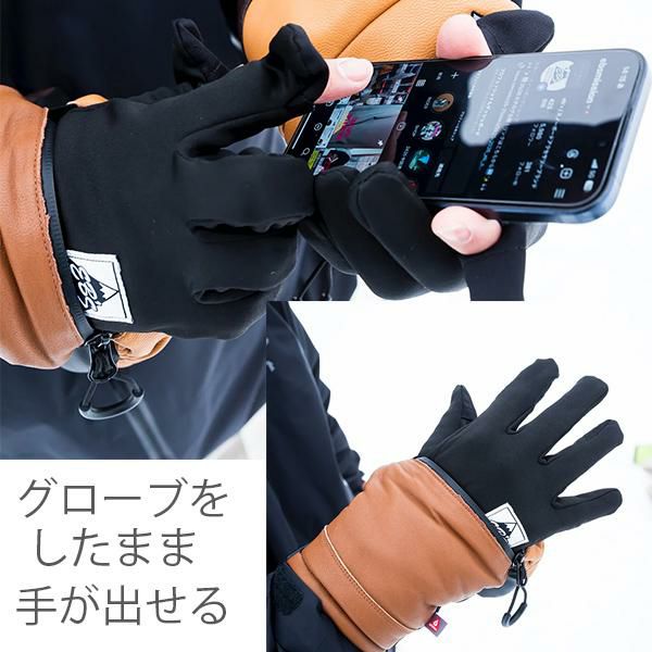スノーボード グローブ 手が出せる ミトングローブ ebs エビス ARMA