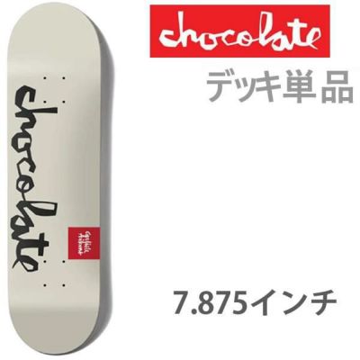 チョコレート スケボーデッキ単品 CHOCOLATE SCRUNK VINCENT ALVAREZ
