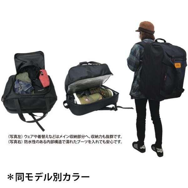 スノーボード ブーツバッグ ORAN'GE オレンジ MASTER PACK AKITA INU