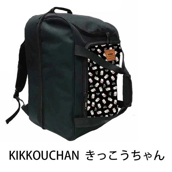 000000086271-02-l.jpg?t=