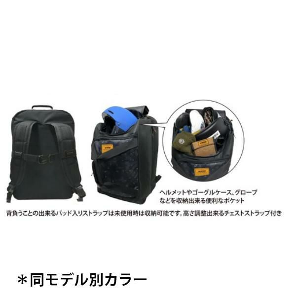 スノーボード ブーツバッグ ORAN'GE オレンジ MASTER PACK KIKKOUCHAN