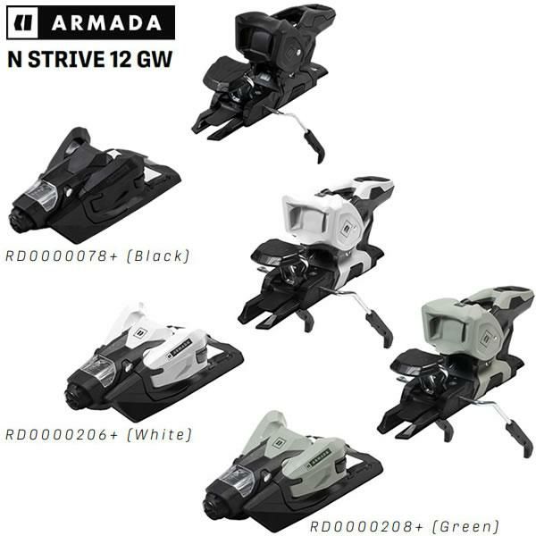 アルマダ スキー板 ARMADA ARV 88 (25-26 2026) + 26 アルマダ STRIVE