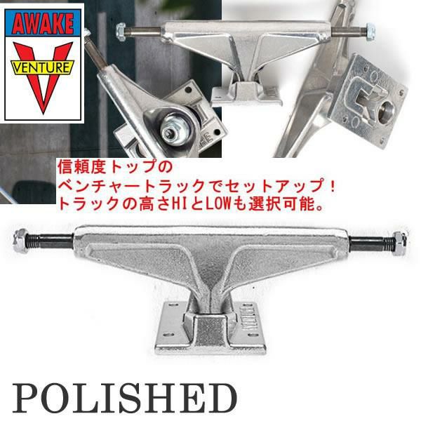 信頼のベンチャートラックセット スケートボード コンプリート BAKER